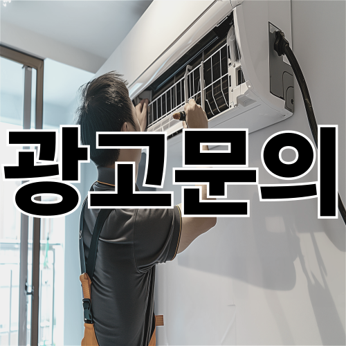 비용 걱정없는 투명한 가격