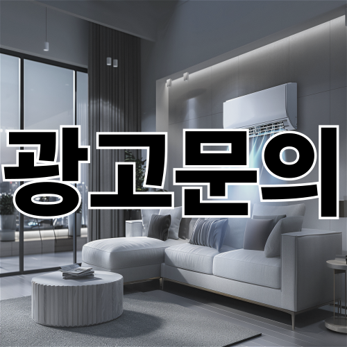 숨은 먼지까지 깨끗하게 케어